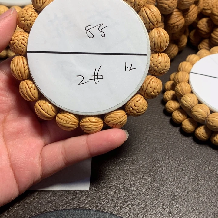 *****吊坠桃核2号链接好