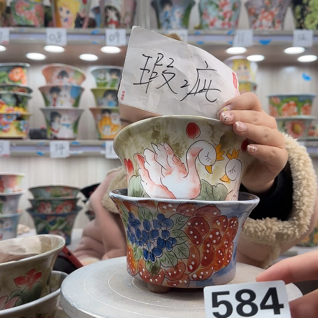 摆件陶瑕疵瑕疵584