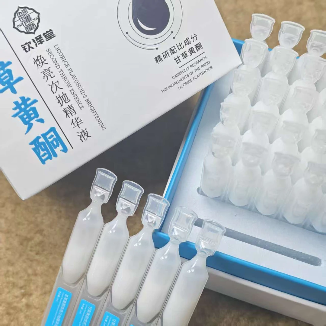甘草黄铜焕亮次抛一盒