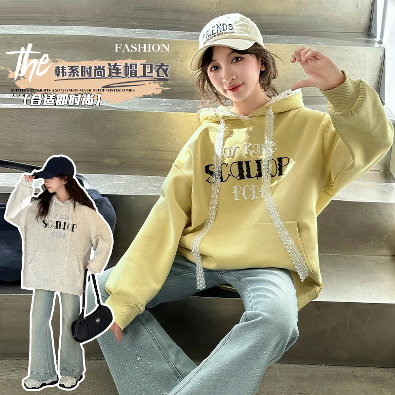 女童卫衣春装2025新款儿童洋气女孩中大童春秋款连帽上衣休闲衣服