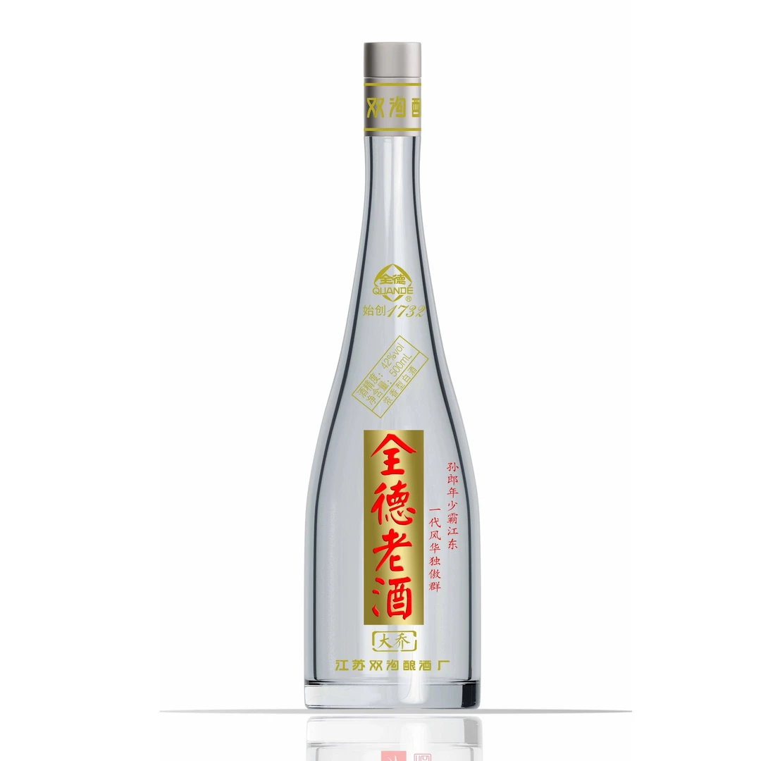 全德江苏老字号全德老酒大乔浓香型白酒纯粮酿造42度500ml42度500