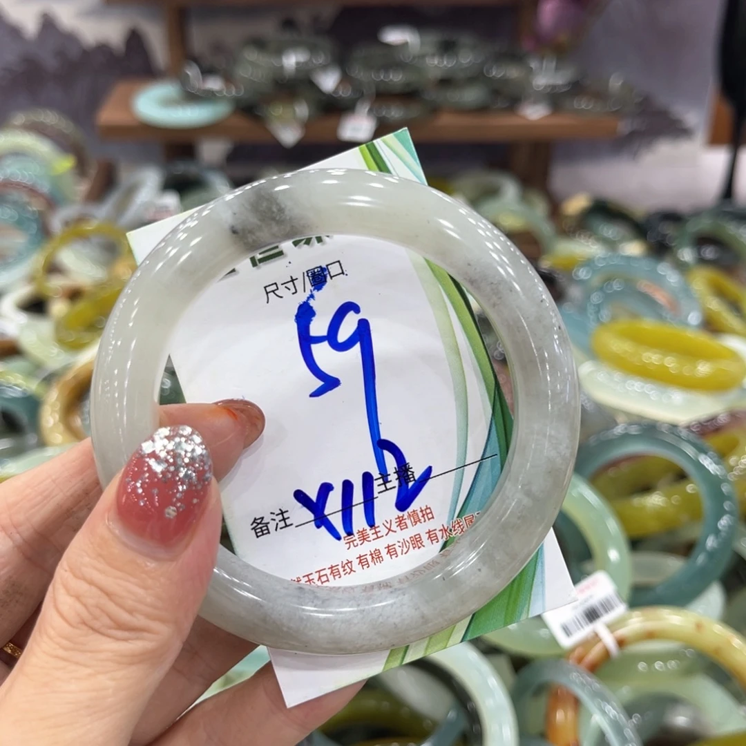 未镶嵌蛇纹石玉手镯手镯
