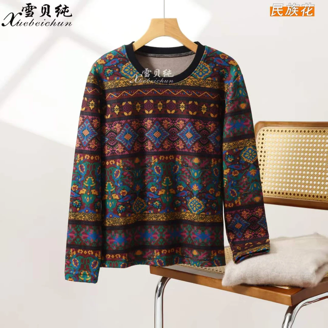 2507款星空绒高领磨毛印花衫zz