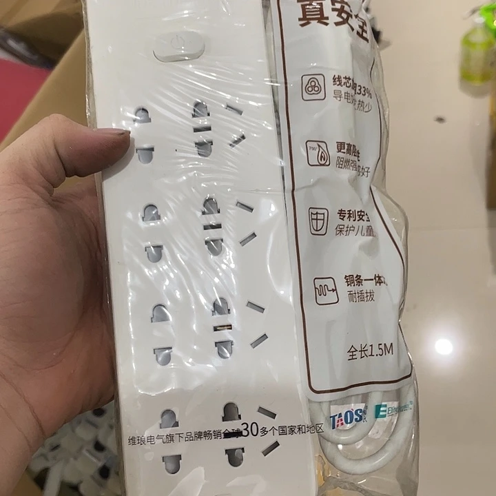 需要可以下单付款主播讲解为准
