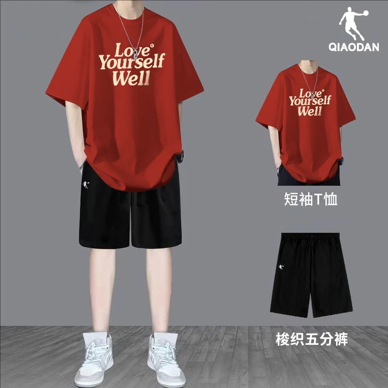 乔丹运动休闲套装男2025夏季新款潮流宽松大码短袖速干短裤两件套