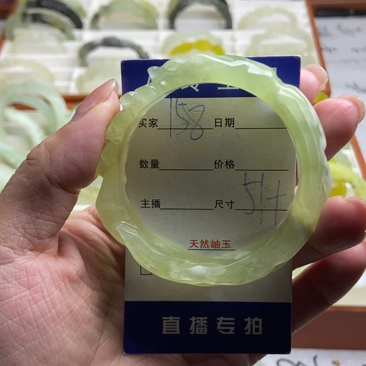 未镶嵌蛇纹石玉手镯