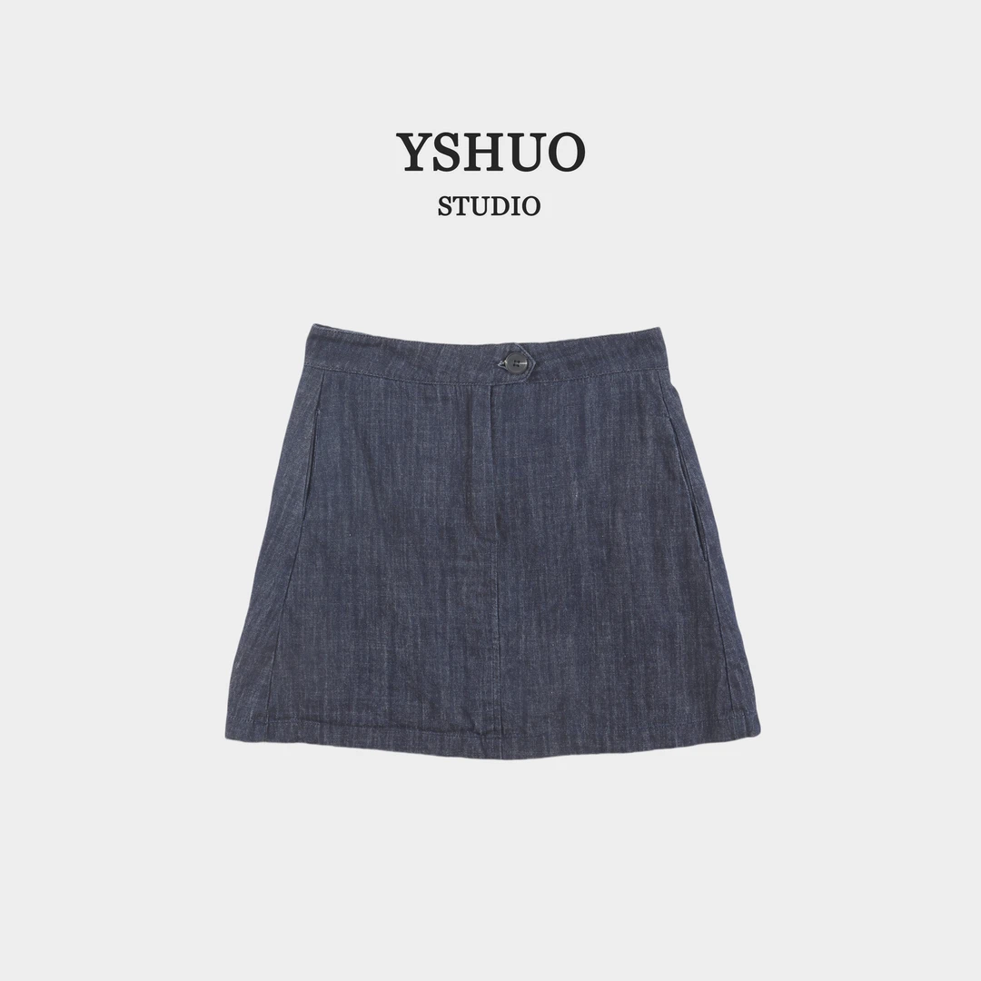 【辣妹短裙】春夏新款A字显瘦休闲百搭女士时尚高腰短裙 8792