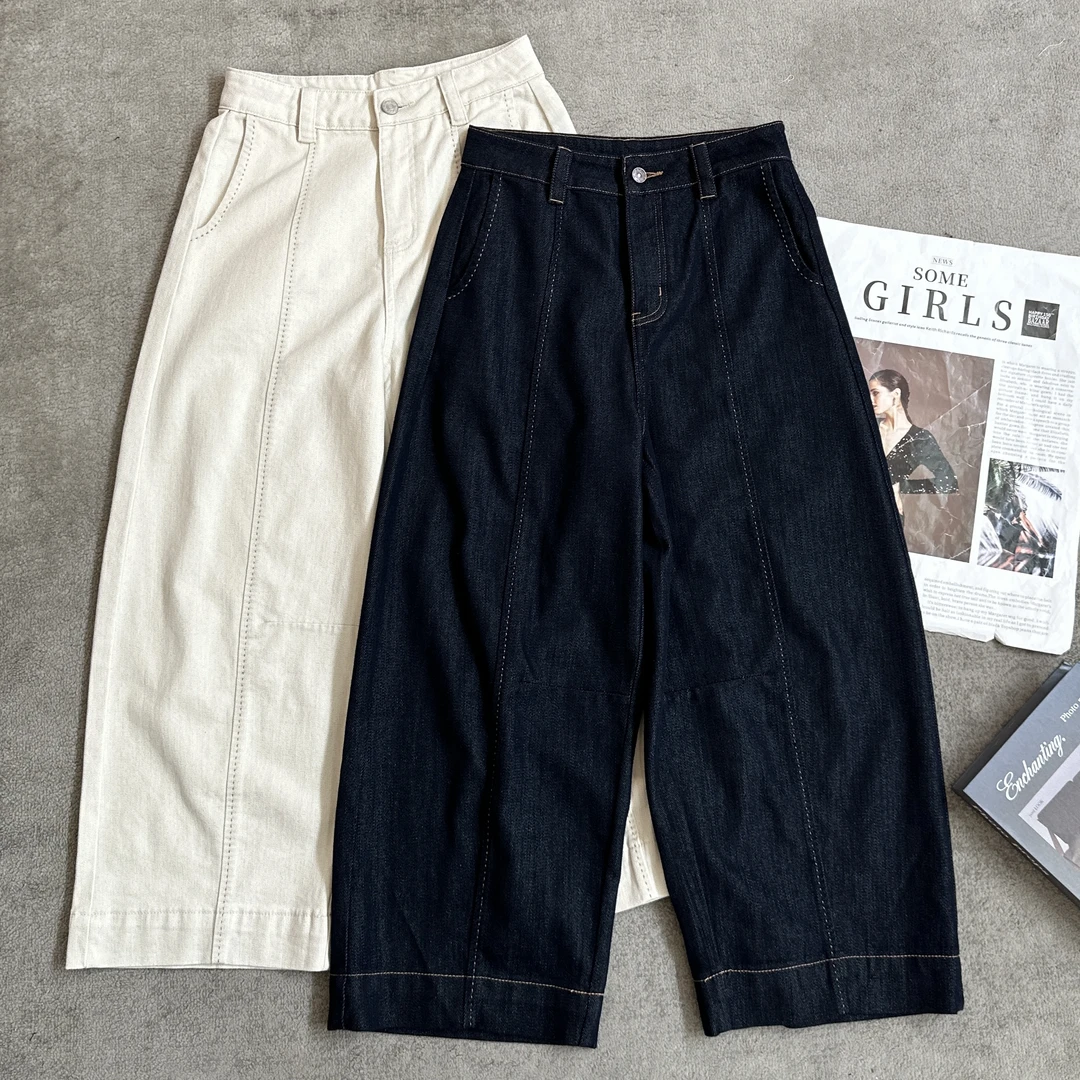 【米可家】早秋防掉色明线牛仔奶奶裤7125