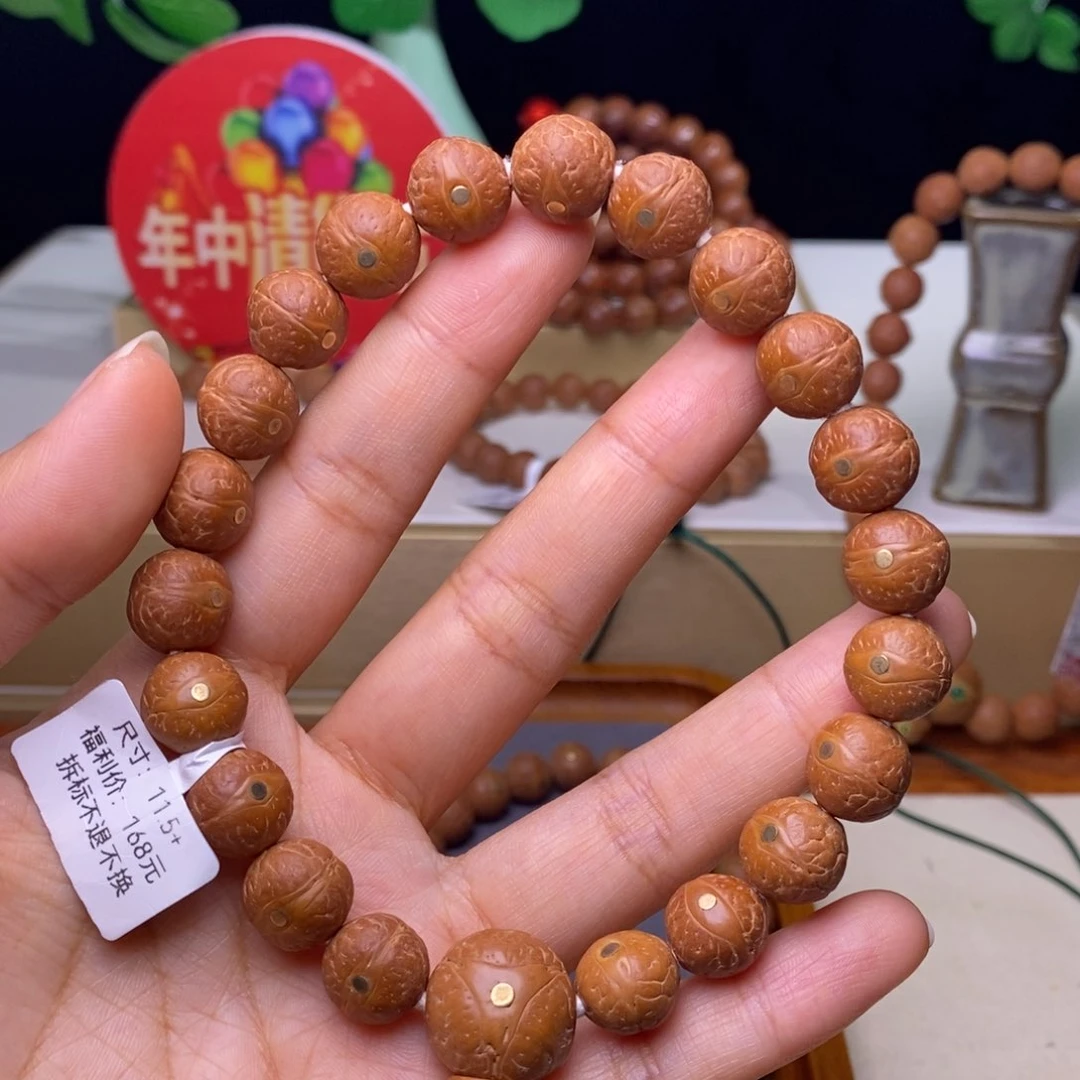 凤眼菩提手串11.5+mm铜镶嵌手串福利
