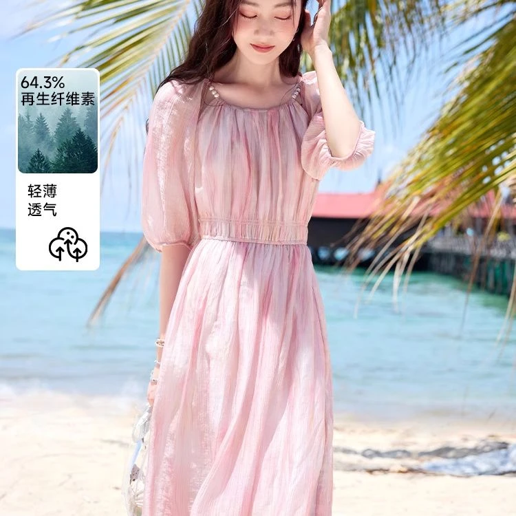 【粉丝专享】Q842223连衣裙 香影温柔风粉色连衣裙女夏季新款超