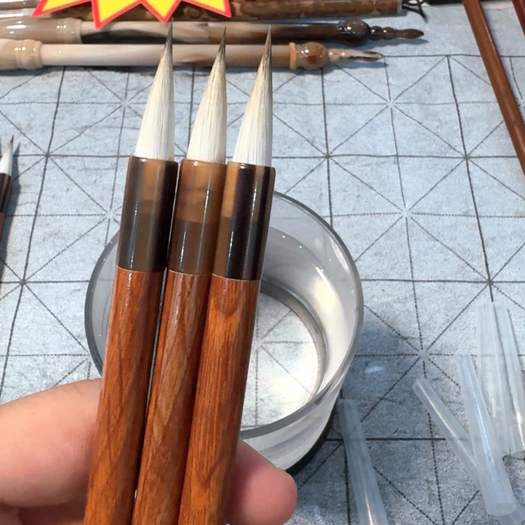 墨白三支出锋2.5cm