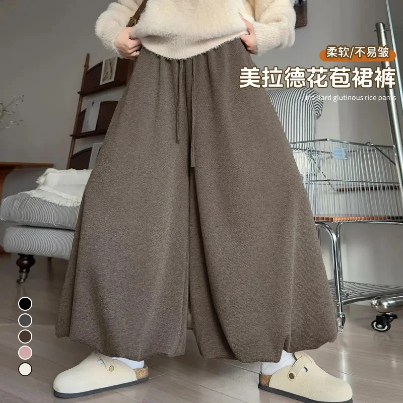 2025秋冬爆款糯米花苞裙裤女小个子高腰宽松慵懒阔腿裤百搭休闲裤