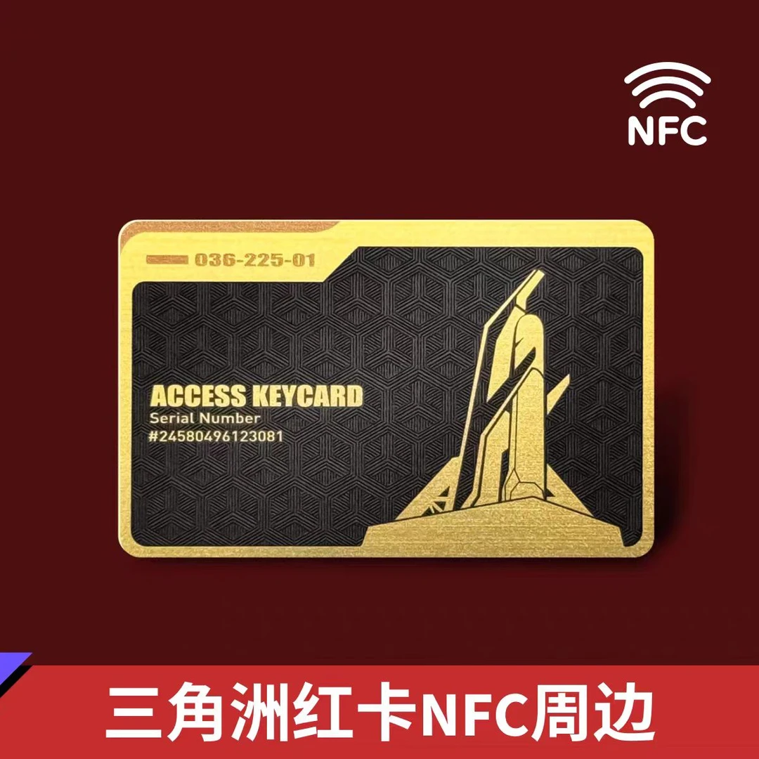 三角洲斯斯乐(撕到非洲之心为止)不出非洲之心一直撕