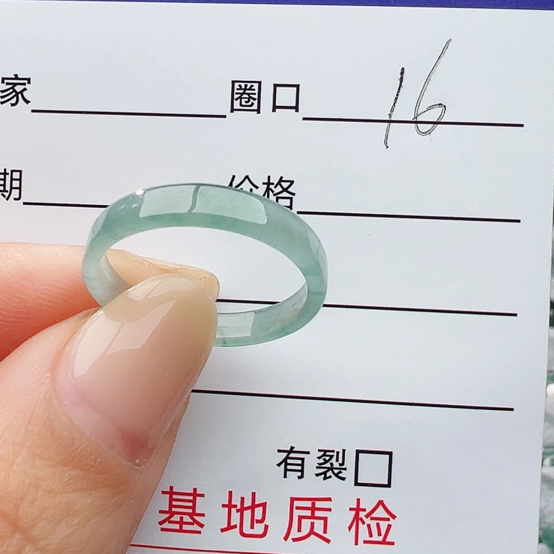 未镶嵌戒指翡翠翡翠