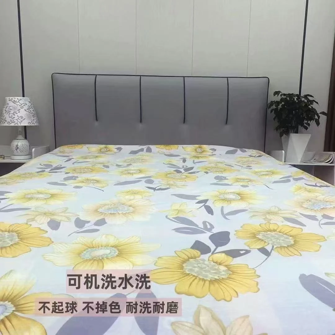 【纯棉缎卡床单】纯棉缎卡小帆布双人通用纯棉床单-向阳花开