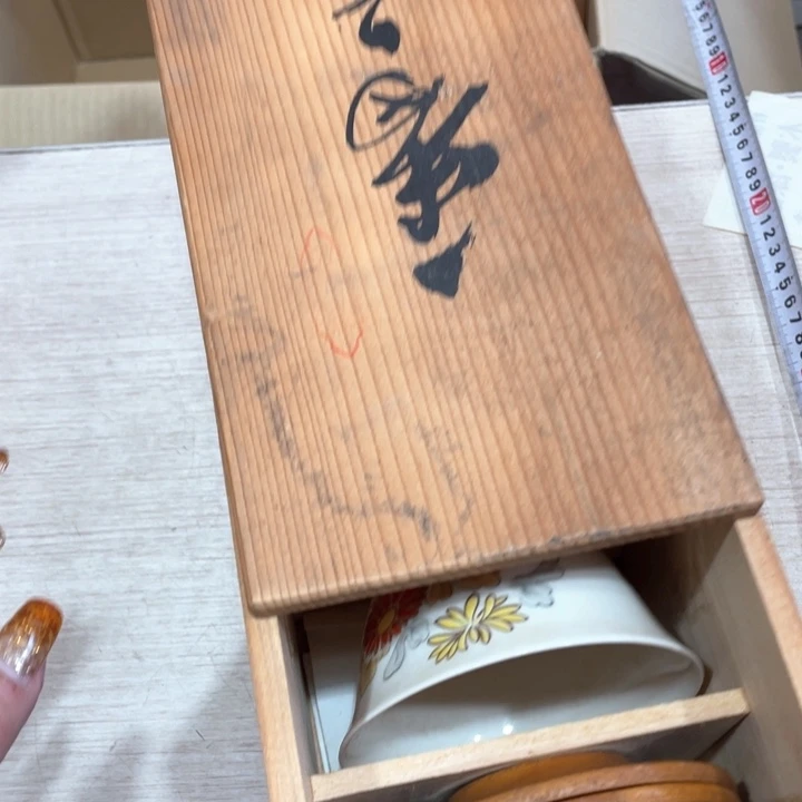 N**i新亿阁中古商品无售后