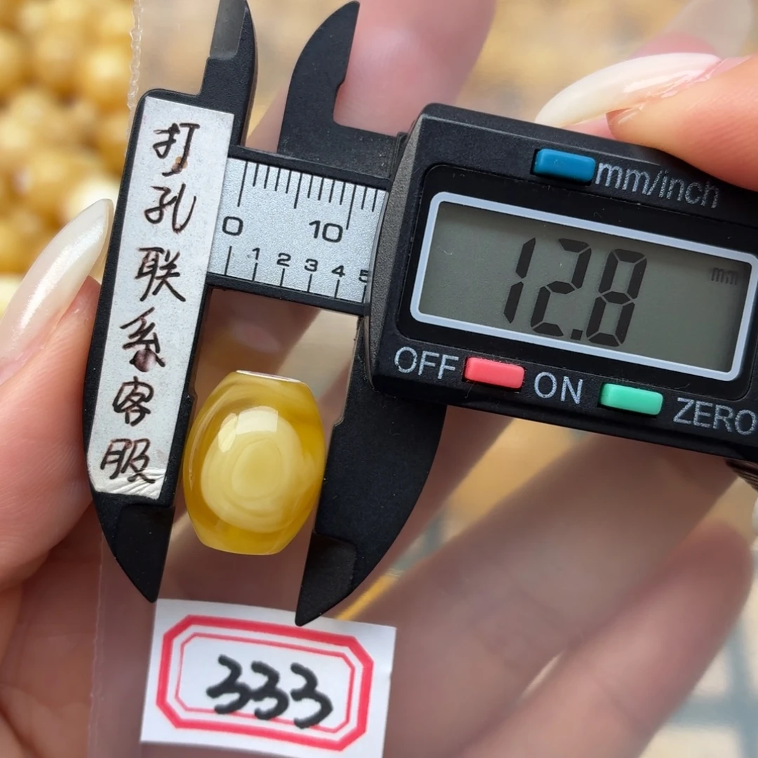 蜜蜡未镶嵌裸石蜜蜡