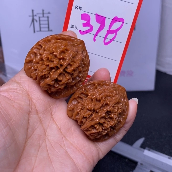把件文玩核桃378，39满天星