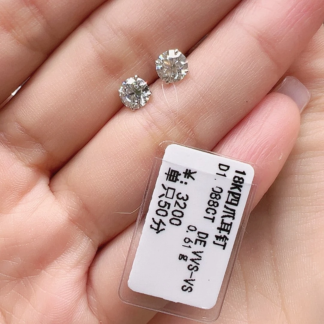 实验室培育钻石耳钉18K金镶嵌1.088ct K白四爪耳钉单只约50分