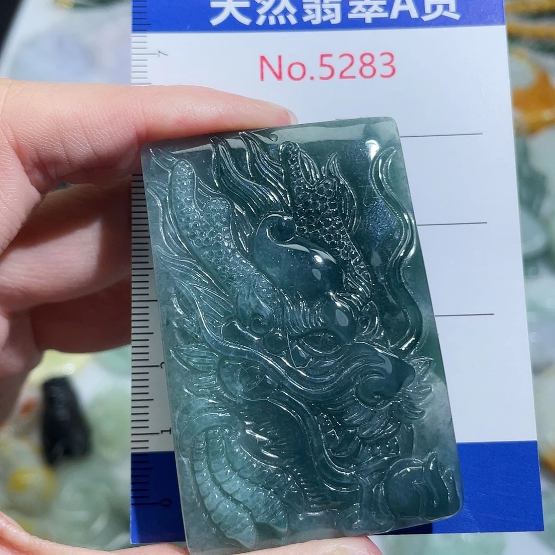 翡翠未镶嵌挂件5283