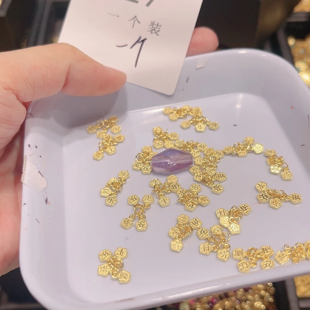 紫晶珠宝半成品银S925镀金镶嵌17