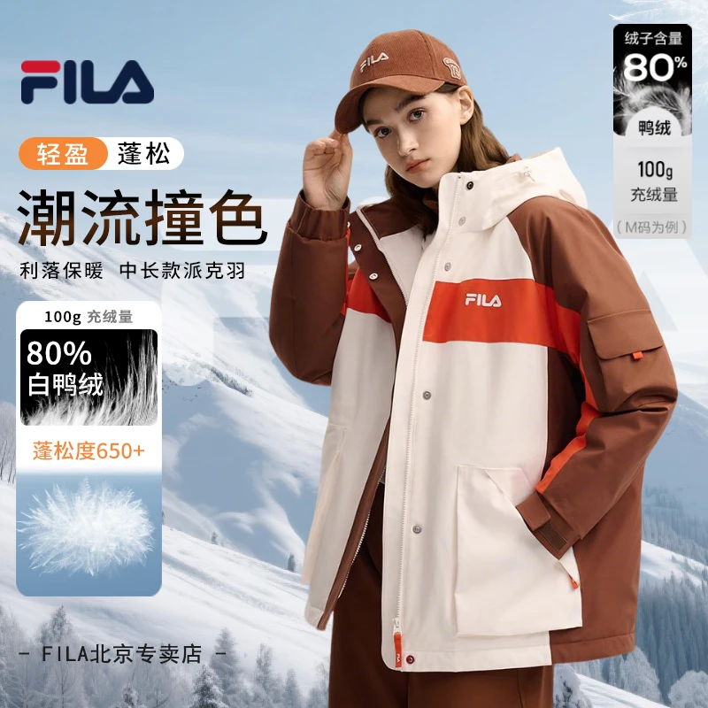 【年终狂欢促】FILA/斐乐女冬保暖工装中长款派克羽绒服F11W549903F