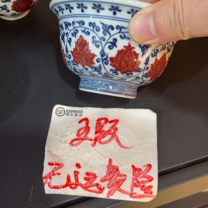 大压手狮心743457889999999
