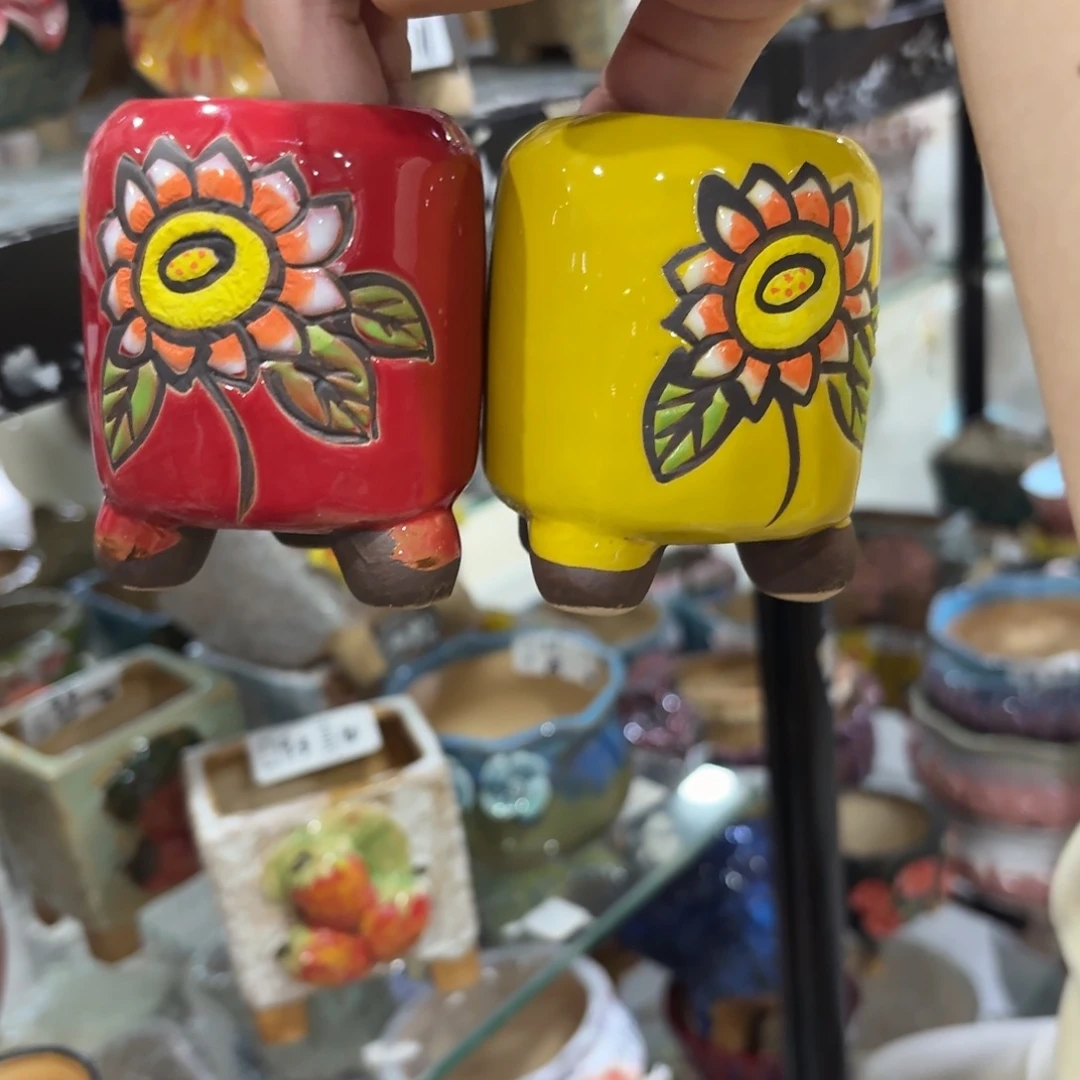 满20米包邮秒退拉黑