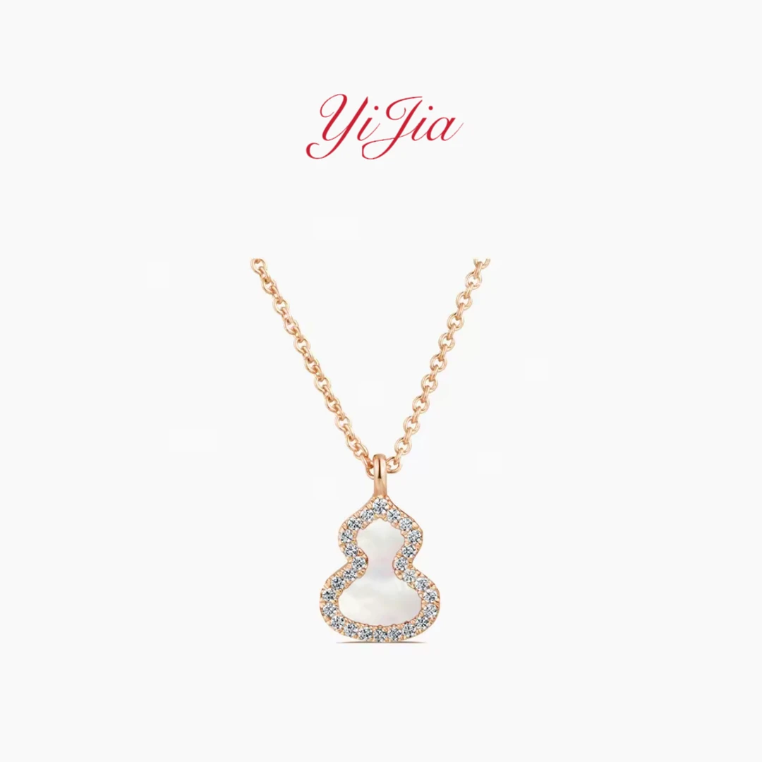 语花印 铜合金合成锆石项链 时尚葫芦项链（白）FS1192轻奢百搭