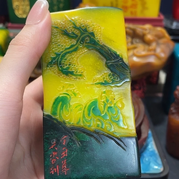 印石寿山石篆刻印章引首章闲章姓名章生日礼物