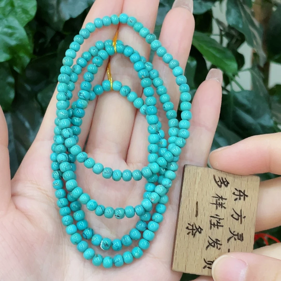 绿松石手串未镶嵌