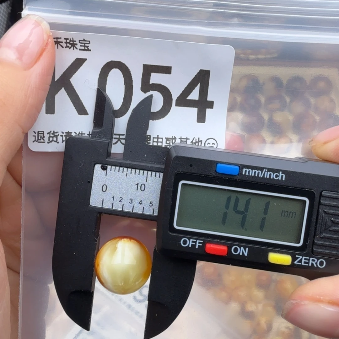 琥珀未镶嵌裸石琥珀蜜蜡