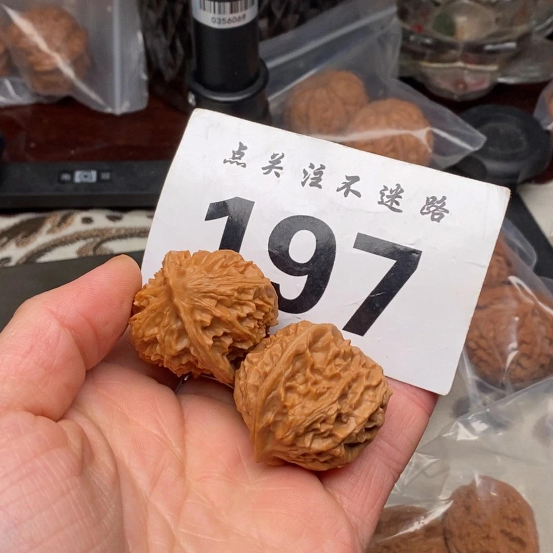 文玩核桃吊坠34桃心