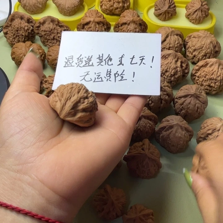 手把件雕刻核桃蛇