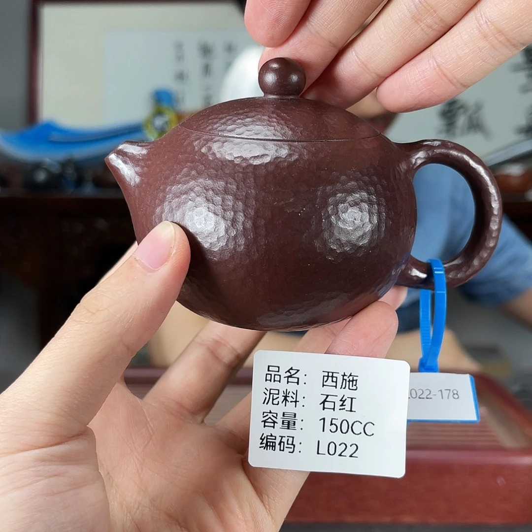 茶壶紫砂方圆紫砂