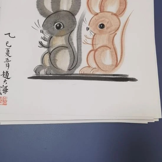 国画画家老师原作