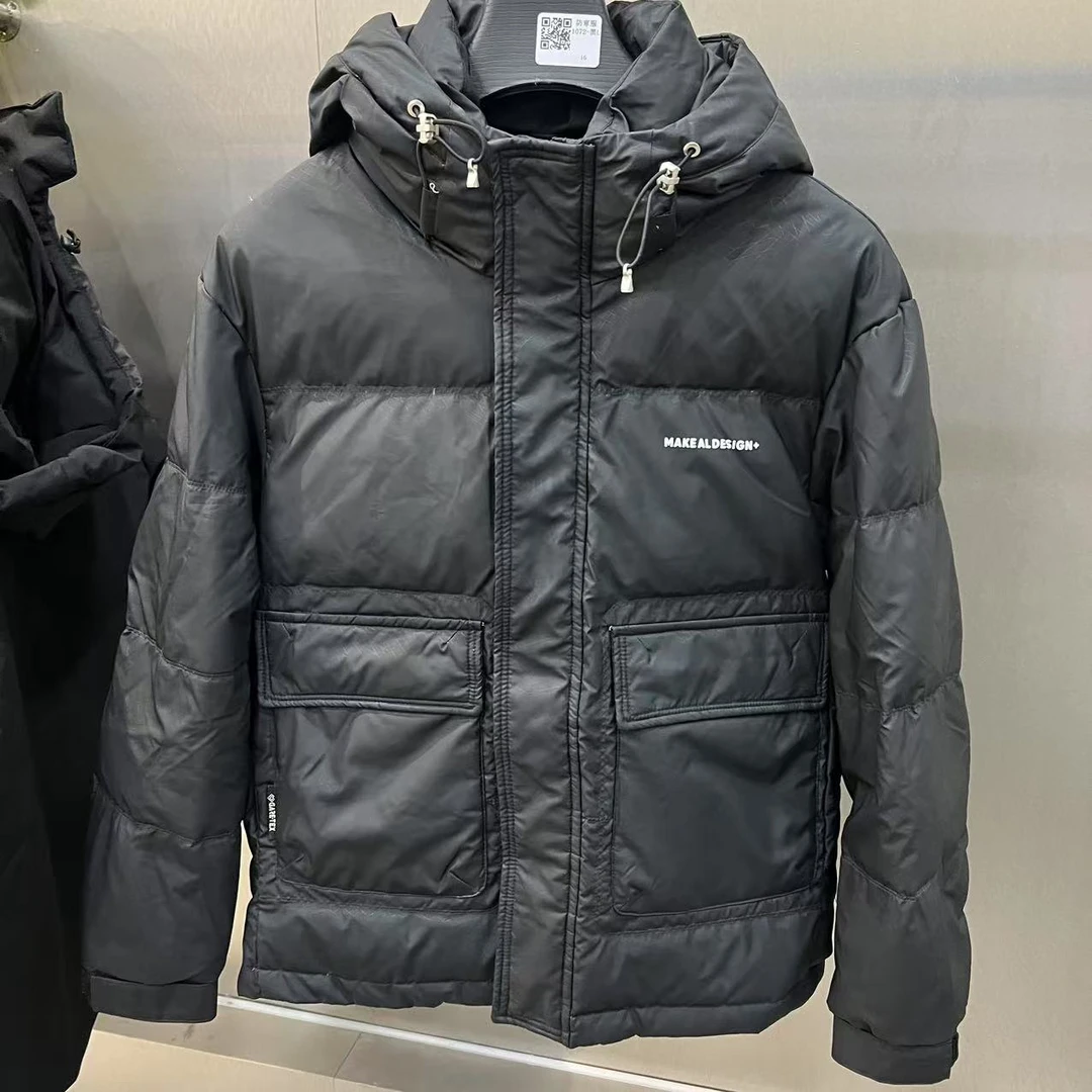 冬季防寒服外套1072