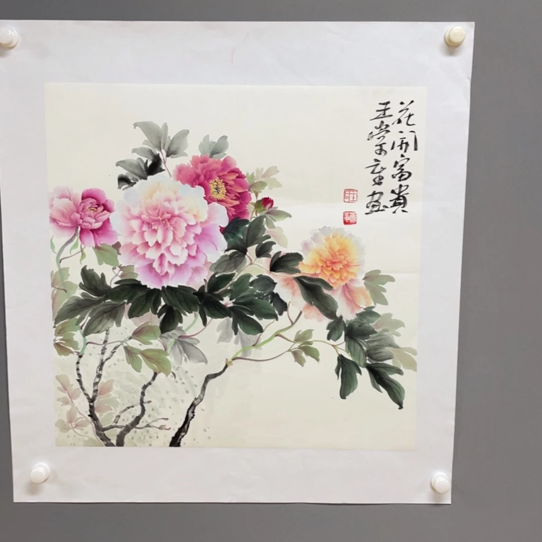 国画原创设计作品欣赏