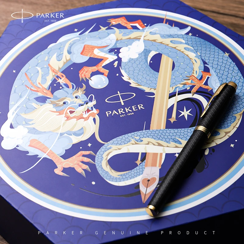 PARKER/派克官方旗舰店 派克笔起龙骧礼盒六角礼盒高档轻奢礼盒套