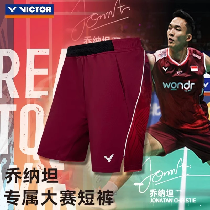 威克多VICTOR胜利羽毛球服R-55211乔纳坦大赛服专业短裤运动