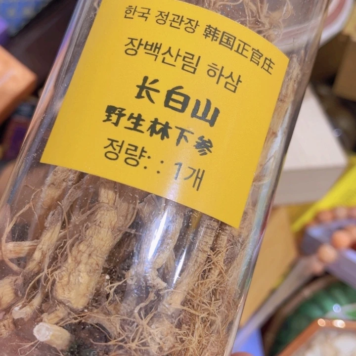 紫砂茶百道的小龙虾真的太好吃了吧哈哈哈