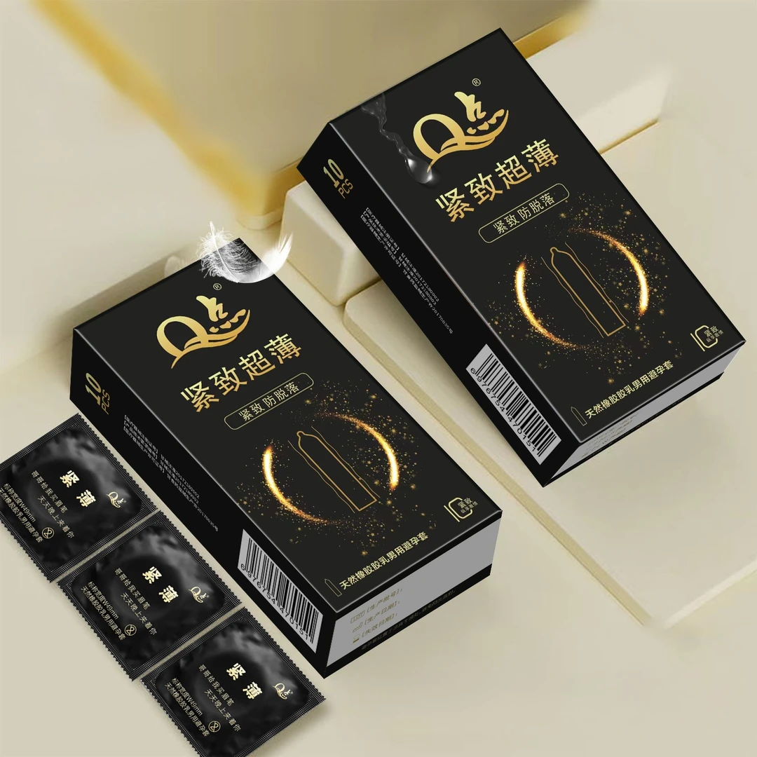 Q点【超薄超紧】小号避孕套套紧致超薄49mm超滑小号安全套玻尿酸超水润肤感体温情趣套功能套约会 家用 酒店 男女 敏感刺激 保密发货