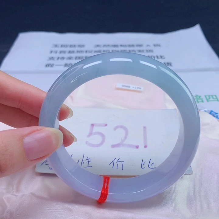 翡翠未镶嵌手镯61宽版