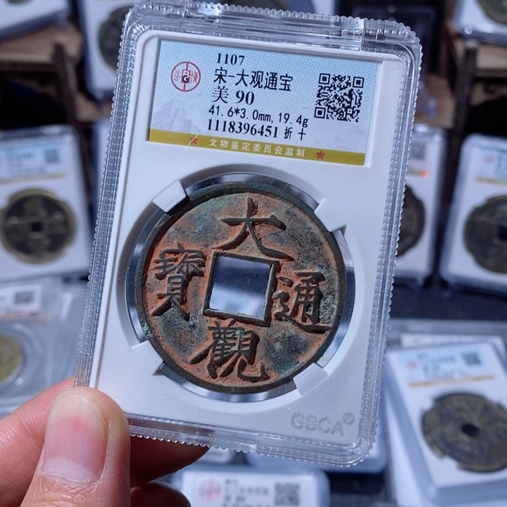 铜人***槃人生.6451.4450。