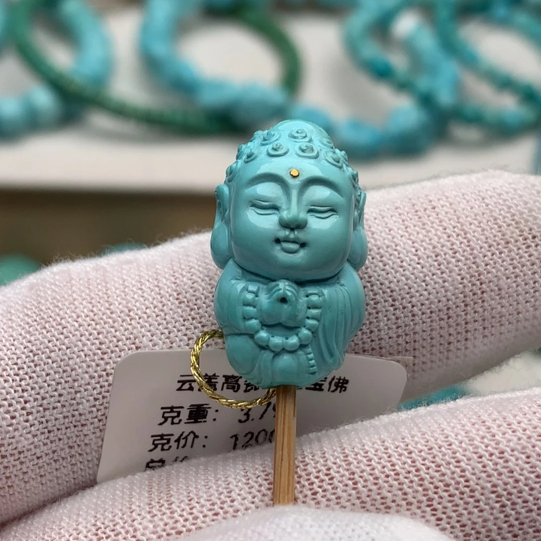 绿松石未镶嵌珠宝奇石12.8mm