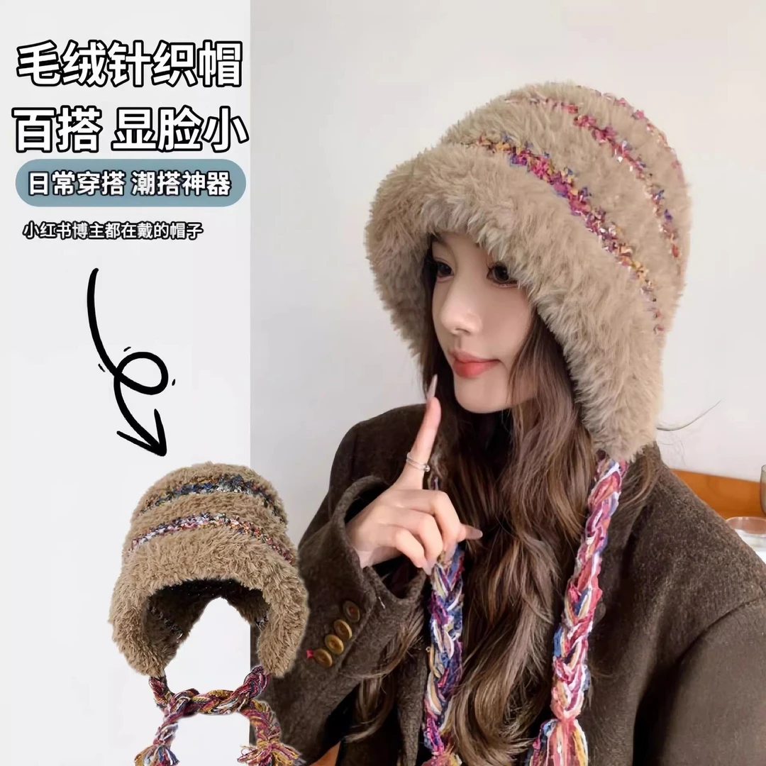 显脸小针织帽女秋冬带防风绳大头围毛线帽新款雷锋帽保暖帽子百搭