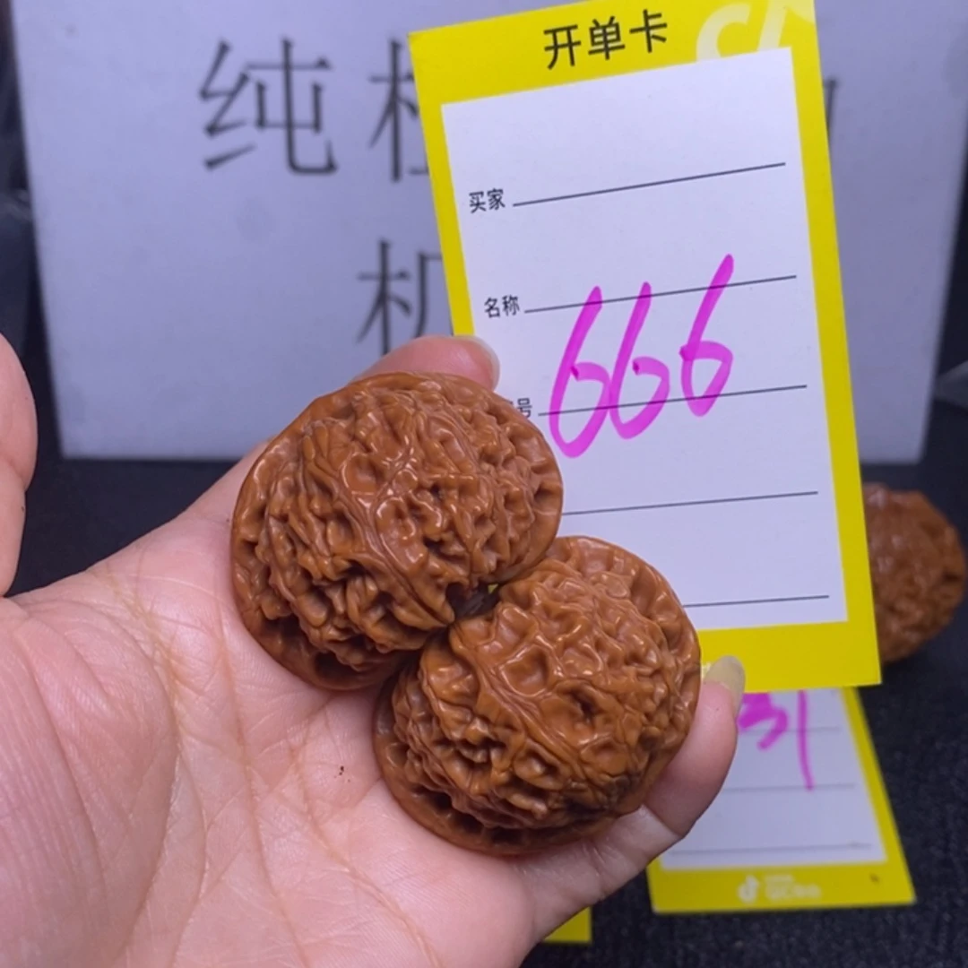 文玩核桃把件666%41.5宫灯