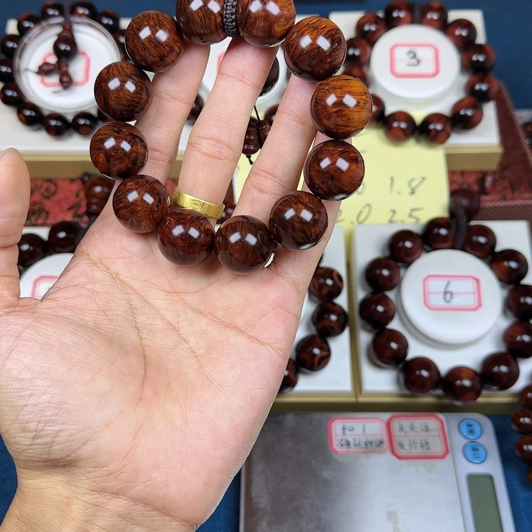 流***汗黄花梨/降香黄檀黄花梨2.0