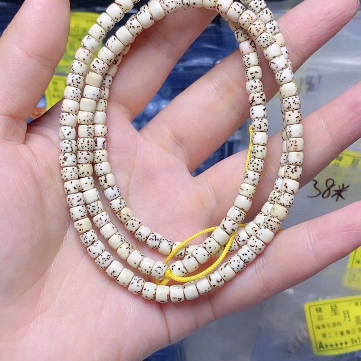 吊坠星月菩提星月菩提吊坠108