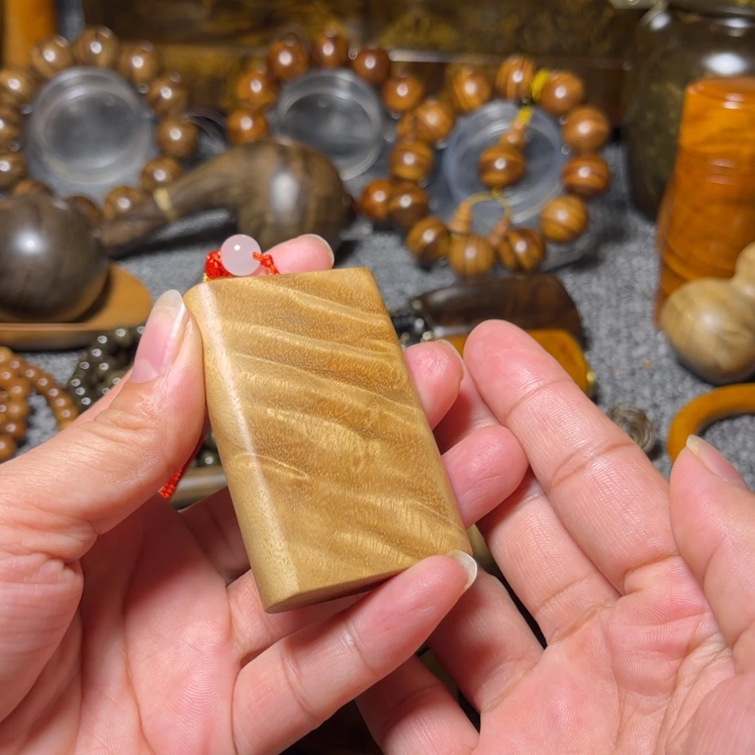 金丝楠无事牌小叶